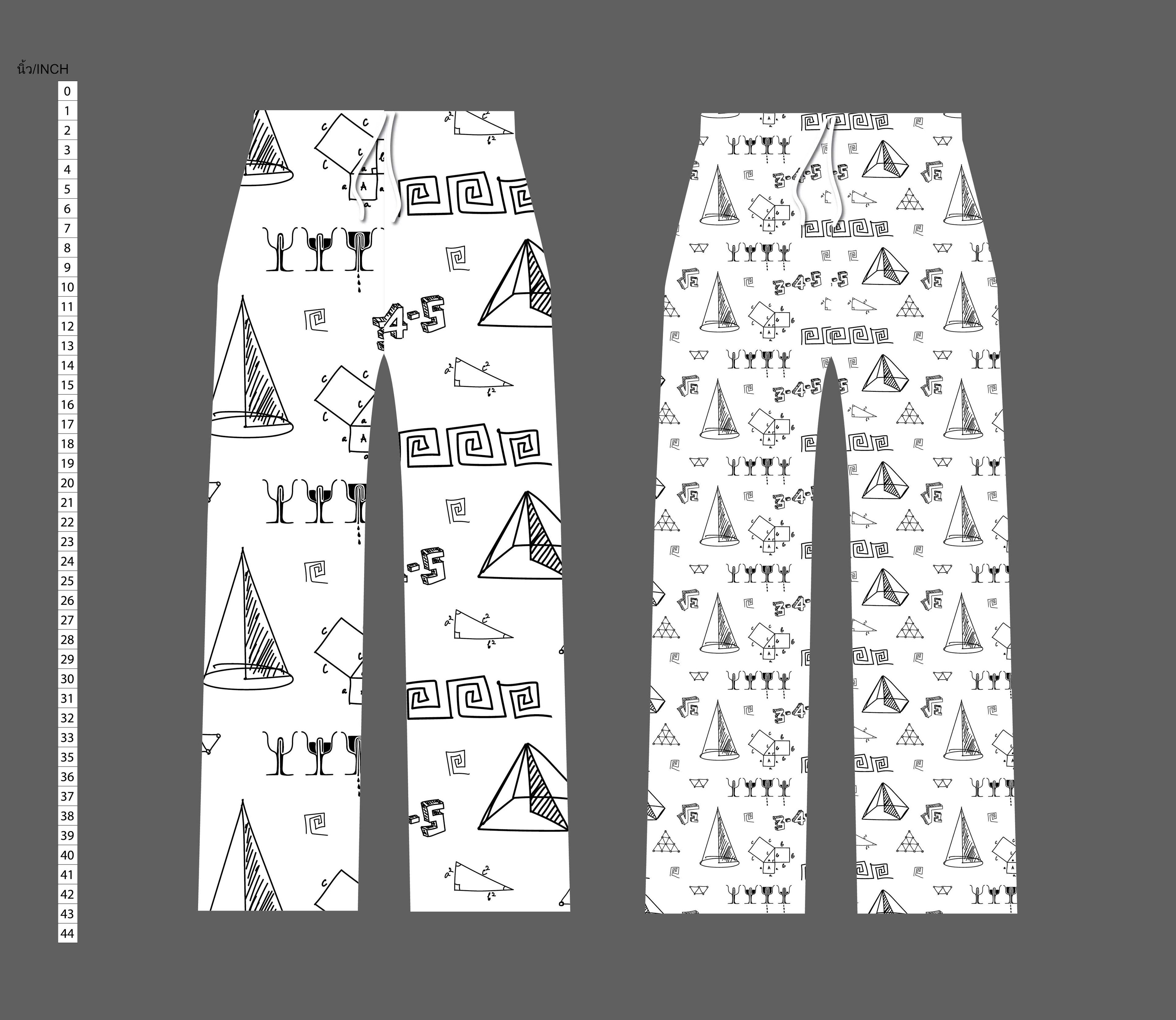 3-4-5 Pythagorean Pajama Pant